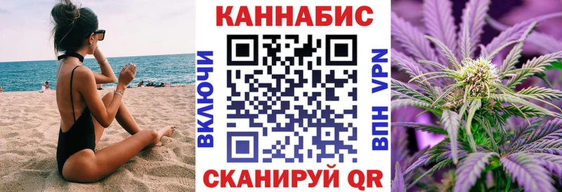 Как найти наркотики Сольвычегодск ГАШ  КОКАИН  kraken как зайти  Конопля  Бутират  Меф  A-PVP 