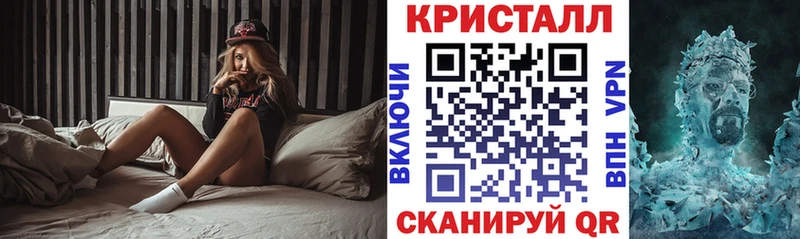 mega как зайти  Сольвычегодск  Амфетамин 98%  купить наркотик 
