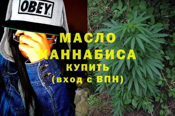 COCAINE Нягань