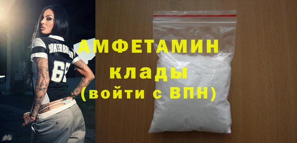 дживик Нязепетровск