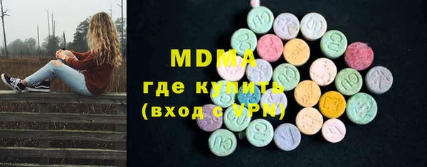 дживик Нязепетровск