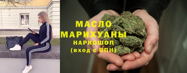 прущий лед Няндома