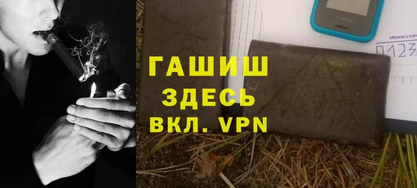 COCAINE Нягань