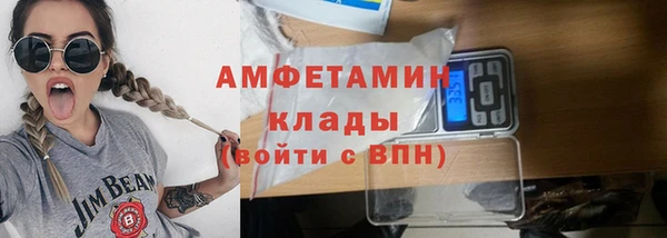 дживик Нязепетровск