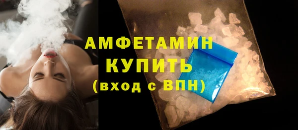 дживик Нязепетровск