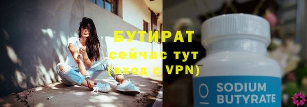 прущий лед Няндома