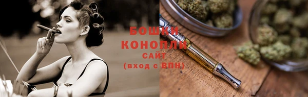 COCAINE Нягань