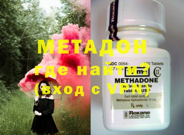 COCAINE Нягань