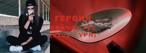 COCAINE Нягань
