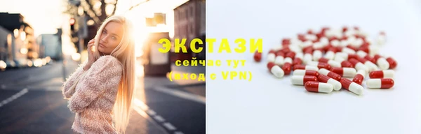 дживик Нязепетровск