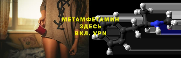 прущий лед Няндома