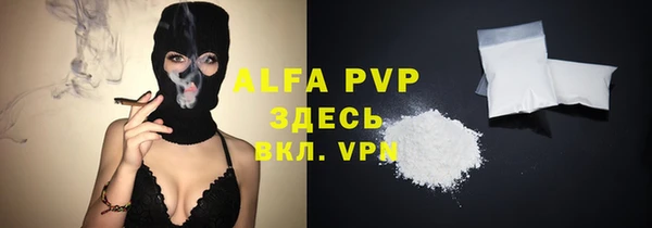 прущий лед Няндома
