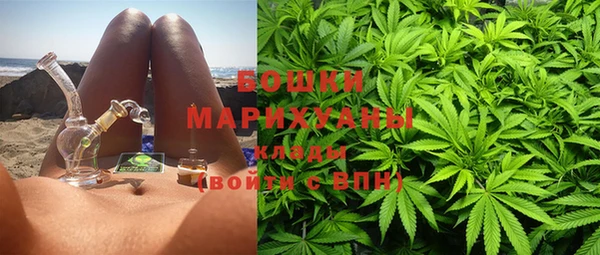 COCAINE Нягань