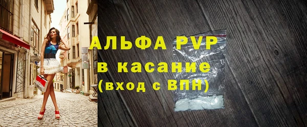 прущий лед Няндома