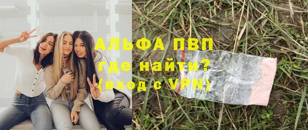 дживик Нязепетровск