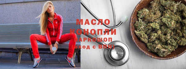 COCAINE Нягань