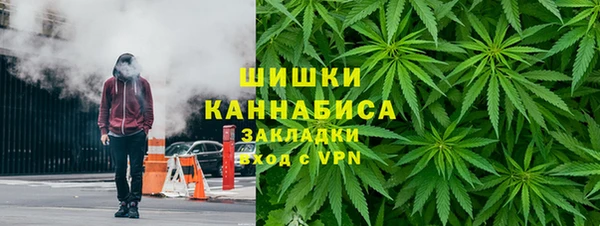 дживик Нязепетровск