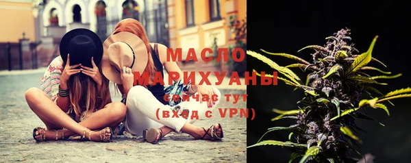 мдма Кукмор