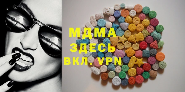 COCAINE Нягань