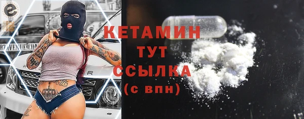 дживик Нязепетровск