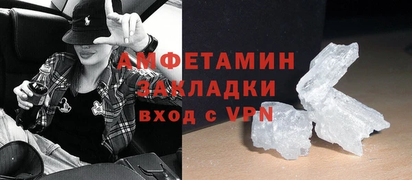 прущий лед Няндома