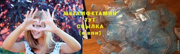 прущий лед Няндома