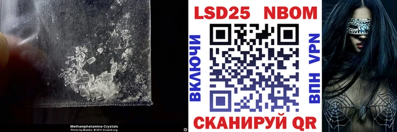 как найти   Сольвычегодск  Лсд 25 экстази ecstasy 