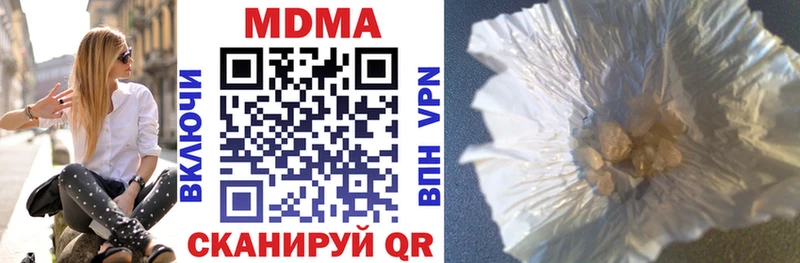kraken как войти Сольвычегодск MDMA Molly